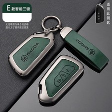 Skoda car key - car, case