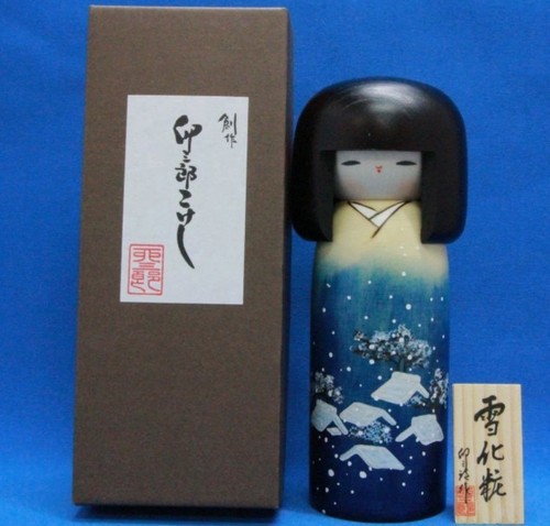 Usaburo kokeshi wooden doll - usaburo,