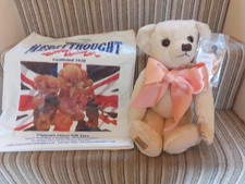 Beautiful merrythought alpha - beautiful,