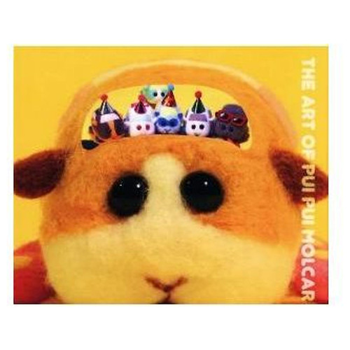 The art pui molcar misato - art, of
