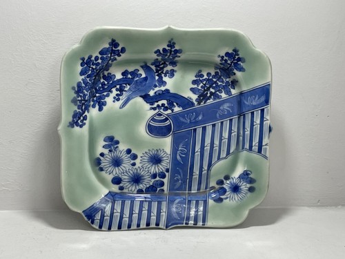 Very unusual large chinese - large,