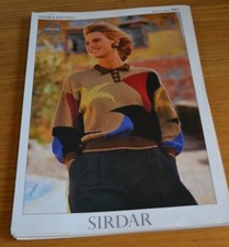 SIRDAR * SILKY LOOK DK *
