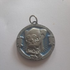 Talisman Jackie Jacky Chan Adventures  2004 Very Rare