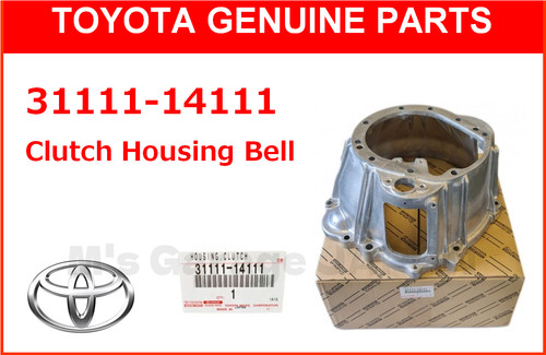 Toyota genuine supra ma70 - toyota,