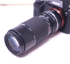SONY E MOUNT ADAPTED Sigma