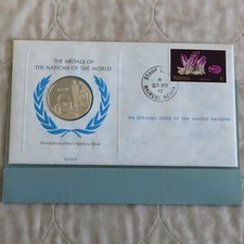 KENYA UNITED NATIONS 1st EDITION 32mm SILVER PROOF MEDAL