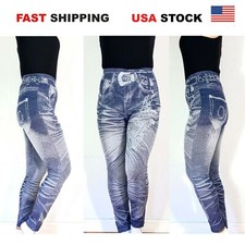 Women's Flower High Rise