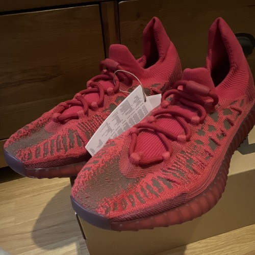 Adidas yeezy 350 cmpct - yeezy, v2