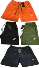 NIKE BRAND NEW INNER LINEN NET