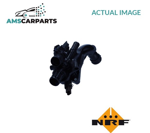 Engine coolant thermostat - engine,