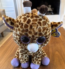 Ty Beanie Boos LARGE SAFARI
