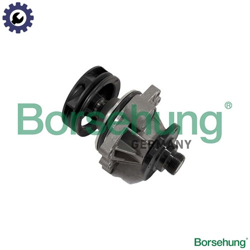 Water pump engine - engine, cooling