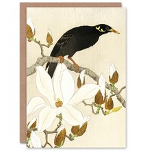 Ohara Koson Art Card Myna Bird