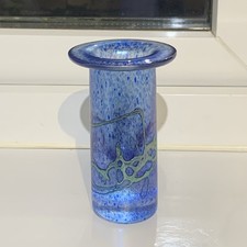 ROBERT HELD? Canadian Studio Art Glass Pulled Feather Posy Vase Signed. VGC.