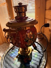 Vintage Electric Samovar 4.5L
