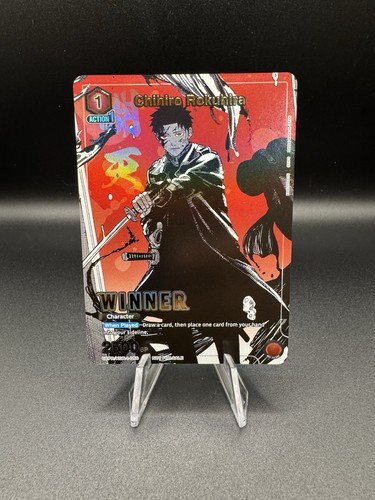Union arena tcg - arena,