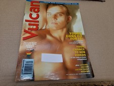 Vulcan Gay Magazine Relaunch