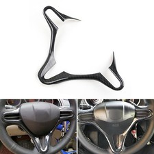 Steering Wheel Cover Panel