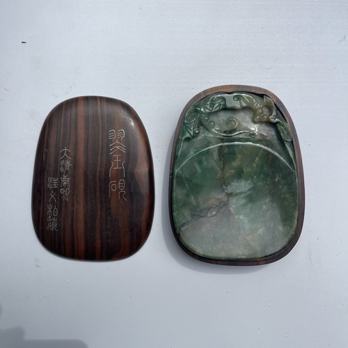 Vintage chinese carved - chinese,