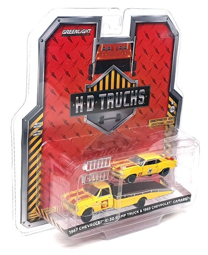 Greenlight scale 33200 a - 1/64,