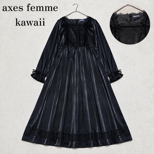 Axes femme kawaii - femme,