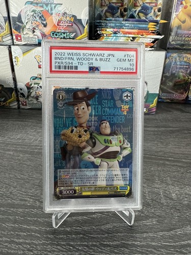 Psa gem mint weiss - weiss, schwarz