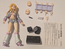 NO BOX Figma Idolmaster Hoshii