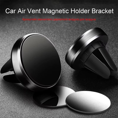 Car magnetic phone - phone, air