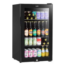 85l drinks cooler under - cooler,,