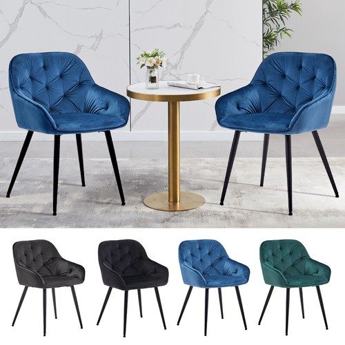 Dining chairs set velvet - 2x,