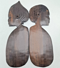 PAIR VINTAGE AFRICAN TRIBAL EBONY HARD WOOD HAND CARVED WALL PANELS. 16" & 15"
