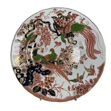 Crown Derby Plate 26cm Old