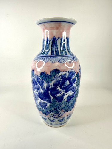 Vintage small ceramic - small, chinese