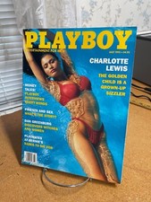 Used Old Playboy July 1993