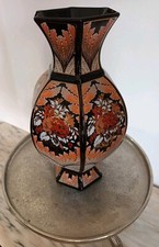 Retro 1970'S Decor Exclusive