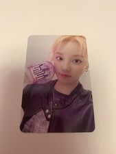 NEED GONE ASAP Idle Yuqi