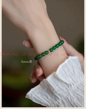 Small Jewelry 6mm New Green