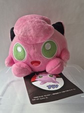 Brand New POKEMON Plush Soft
