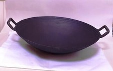 Wok 14"/35.5cm Dia round base