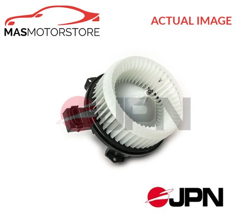 Interior blower fan - interior,