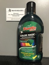 TURTLE WAX COLOUR MAGIC DARK