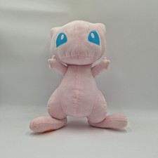 Official Pokemon Mew 14" Plush Banpresto Soft Toy Japan Import DX UFO