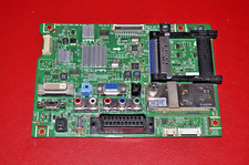 BN41-01245C BN96-12726A