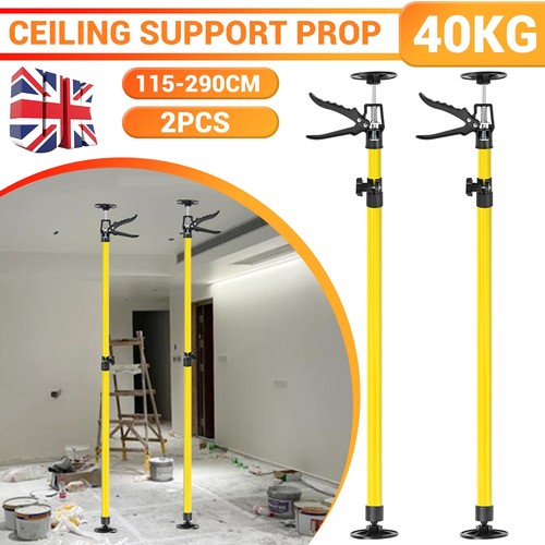2pc 115 290cm - 115-290cm, adjustable