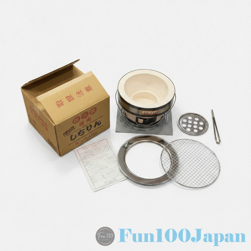 Kinka charcoal shichirin - b-16,
