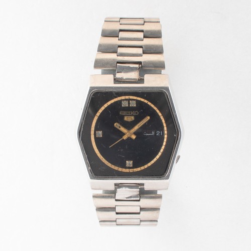 Vintage seiko automatic - seiko,