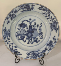 Chinese Kangxi Blue and White
