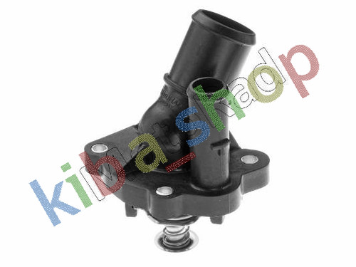 Cooling system thermostat - cooling,