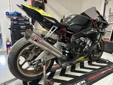 BREAKING! 2016 Yamaha R1 2CR Track/Race Bike
