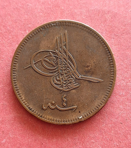 Ottoman empire sultan - ottoman,